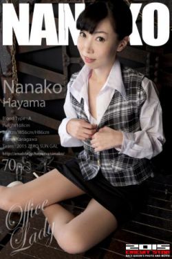 夏天短袖侧面看见女生小馒头