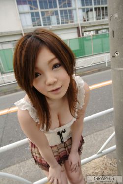 从结婚开始恋爱35集全集