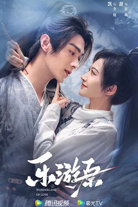 妈妈睡着后续集虚川母