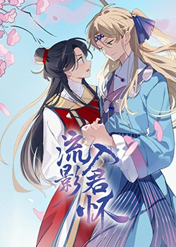 幸福魔方2011