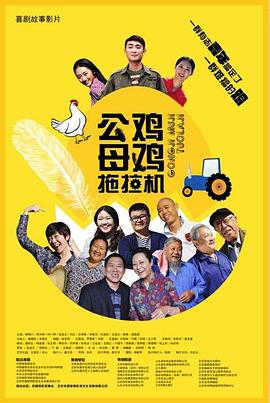 画皮百度影音