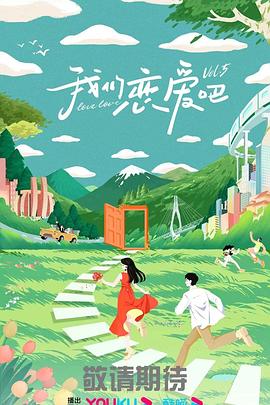 色吧小说和图片