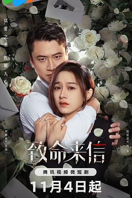 国产秦先生大战白丝97在线