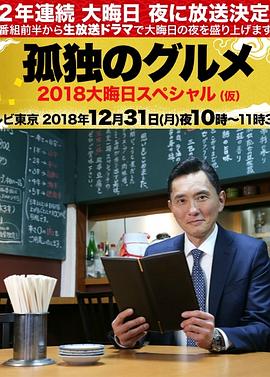 李丽珍个人资料