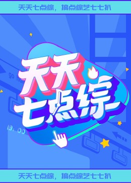 逐月之月百度云