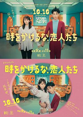 仙逆41集免费观看完整版
