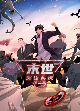 新还珠格格95