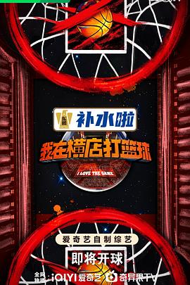 生化危机5 快播