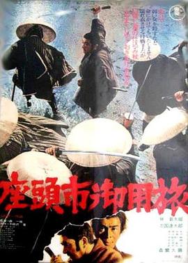 北京青年 任知了