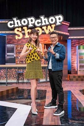 金银瓶1-5普通话