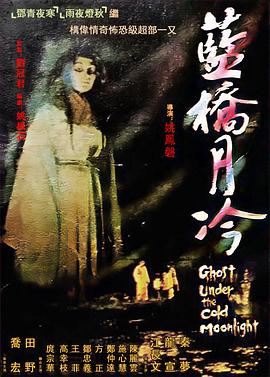 河池电信同城游