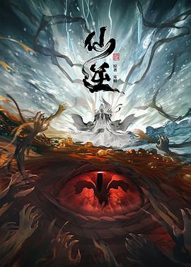 日本中文字幕乱码免费