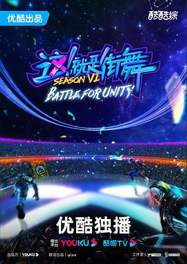 监禁少女reunion攻略